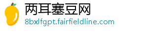 核桃仁做菜的菜谱-两耳塞豆网